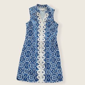 ✨SOLD✨ MUD PIE DRESS